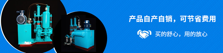 產(chǎn)品自產(chǎn)自銷(xiāo)，可節(jié)省費(fèi)用